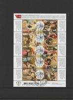 Nederland 2016 - Jaarcollectie postzegels, Postzegels en Munten, Postzegels | Nederland, Gestempeld