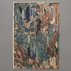 NoRP - Battle of Ichinotani (Ichinotani Genpei Daikassen no, Antiek en Kunst