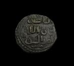 . Mongolen. Grote Khans. Genghis Khan (Chingiz). Jital