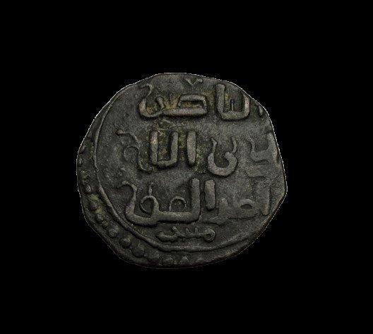 . Mongolen. Grote Khans. Genghis Khan (Chingiz). Jital, Postzegels en Munten, Munten | Azië