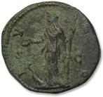 Romeinse Rijk. Faustina II (Augusta, AD 147-175). As Rome, Postzegels en Munten