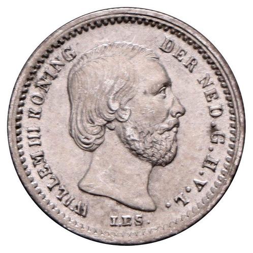 5 Cent 1876-1879 Willem III ZFr, Postzegels en Munten, Munten | Nederland, Verzenden