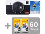 Kodak Mini Shot 2 Retro - Instant camera & photo printer -, Verzenden, Nieuw