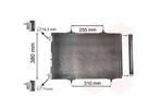 Van Wezel Airco Condensor - 40005291, Verzenden, Nieuw