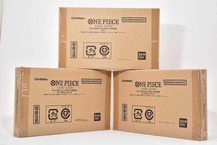 Bandai - 3 Sealed box - One Piece, Hobby en Vrije tijd, Verzamelkaartspellen | Overige