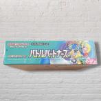 WOTC Pokémon - 1 Box, Nieuw