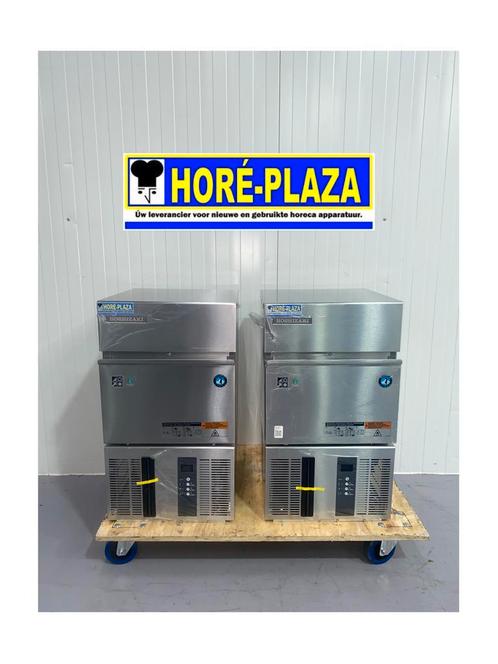 Hoshizaki IJsblokjesmachines  25kg/24uur en 28kg/24uur, Zakelijke goederen, Horeca | Keukenapparatuur, Nieuw zonder verpakking