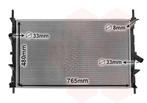 RADIATOR VOOR FORD TRANSIT 2019- 1771533, Ophalen of Verzenden, Nieuw