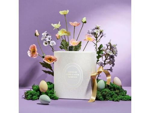 Veiling - 8 Days of Happy Easter Moments - Goodiebox, Sieraden, Tassen en Uiterlijk, Uiterlijk | Cosmetica en Make-up, Gebruikt