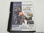 Nintendo Switch - Samurai Spirits - Limited Edition - Neo Ge, Spelcomputers en Games, Verzenden, Gebruikt