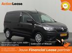 Renault Express Bestelbus L1 H1 2023 Diesel Handgeschakeld, Auto's, Renault, Zwart, Nieuw, Dealer onderhouden, Te koop