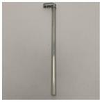 Bieden: Uttern Marine Aluminum Windshield, Watersport en Boten, Bootonderdelen, Ophalen of Verzenden, Nieuw, Kombuis en Sanitair