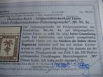 Deutsches Reich Feldpost - MiNr. 5a bruggenhoofd Tunis met, Gestempeld