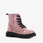TwoDay leren meisjes veterboots roze glitters maat 26, Kleding | Dames, Schoenen, Verzenden, Nieuw