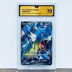 Pokémon Graded card - Gyarados 135 - Pokémon - GG 10, Nieuw