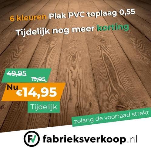 Tijdelijk! Plak PVC van €49,95 nu voor maar €14,95! 70%!!!, Huis en Inrichting, Stoffering | Vloerbedekking, Crème, Beige, Bruin