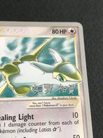 Pokémon - 1 Card - Latias Gold Star Championships 2006, Nieuw