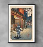 Tin Toy - Speelgoed - Mechanical Pilgrimage to McDonalds -, Antiek en Kunst