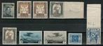 Libië 1916/1934 - N. 9 waarden van P.O.-P.A.-diensten uit de, Postzegels en Munten, Postzegels | Europa | Italië, Gestempeld
