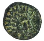 Troas, Antandros AE18 4th Century BC - Lions Head -