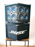 Bose - 800 - Equaliser Model 800 Luidsprekerset, Nieuw