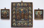 Icoon - SET RUSSISCH-ORTHODOXE ICONEN Vreugde van allen die