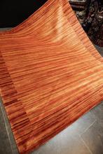 Loribaft - Vloerkleed - 293 cm - 250 cm, Huis en Inrichting, Stoffering | Tapijten en Kleden, Nieuw