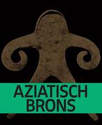 Aziatisch Brons | Sara Creange-Anna A. lczka-William South, Boeken, Ophalen of Verzenden, Nieuw, Sara Creange-Anna A. lczka-William Southworth-Ching-Ling Wang