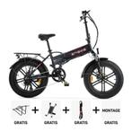 Combi-Deal! | ENGWE EP 2 PRO - Vouwfiets - Zwart, Fietsen en Brommers, Ophalen of Verzenden, Nieuw