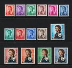 Hongkong 1962 - Queen Elizabeth II-uitgave - N. 196/210, Gestempeld