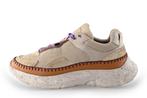 Nubikk Sneakers in maat 41 Beige | 10% extra korting, Kleding | Dames, Schoenen, Nubikk, Verzenden, Beige, Sneakers of Gympen