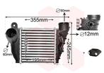 INTERCOOLER VOOR SEAT LEON 1999-2004 1J0145803G, Ophalen of Verzenden, Nieuw
