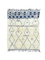 Berber, Abstract modern Marokkaanse Mrirt wol tapijt -, Huis en Inrichting, Stoffering | Tapijten en Kleden, Nieuw