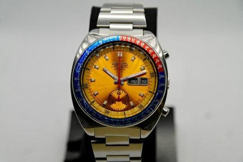 Seiko - Pogue Yellow Dial Automatic - Zonder Minimumprijs -, Sieraden, Tassen en Uiterlijk, Horloges | Antiek