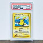 Flying Pikachu - Ana Plane on Left - #025 Graded card -, Hobby en Vrije tijd, Nieuw