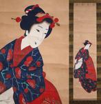 Ukiyo-e Beauty  - Kimono Woman with Red Plum pattern -