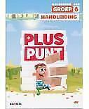 Rekenmethode Pluspunt versie 4 groep 6 S+, Boeken, Schoolboeken, Ophalen of Verzenden, Zo goed als nieuw, Overige niveaus, Overige vakken