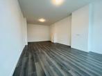 Te huur: Appartement Bergselaan in Rotterdam, Appartement, Rotterdam, Zuid-Holland