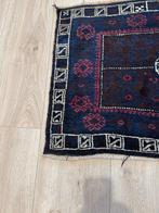 Beloudj - Tapijt - 84 cm - 60 cm, Nieuw