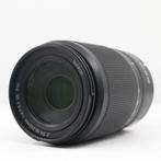 Nikon Z DX 50-250mm F/4.5-6.3 VR | Tweedehands, Audio, Tv en Foto, Fotocamera's Digitaal, Verzenden, Gebruikt, Nikon