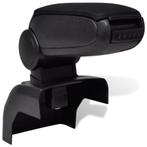 vidaXL Armsteun voor Ford Focus (2005-2011), Auto-onderdelen, Interieur en Bekleding, Verzenden, Nieuw