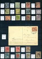 Nederland 1867/1939 - Collectie plaatfouten, Gestempeld
