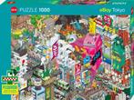 Pixorama - Tokyo Quest Puzzel (1000 stukjes) | Heye -, Hobby en Vrije tijd, Denksport en Puzzels, Verzenden, Nieuw