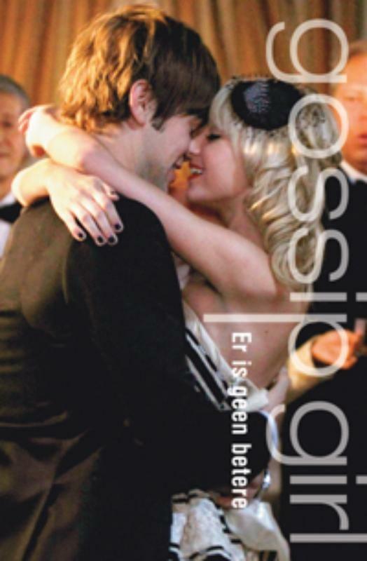 Boek: Gossip girl - Er is geen betere - (als nieuw), Boeken, Overige Boeken, Zo goed als nieuw, Verzenden