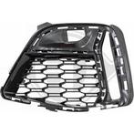 BUMPER GRILL VOOR BMW 3 G20/G21 2019- 51118075650, Ophalen of Verzenden, Nieuw