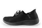 Skechers Veterschoenen in maat 40 Zwart | 10% extra korting, Kleding | Dames, Schoenen, Skechers, Verzenden, Zwart, Overige typen