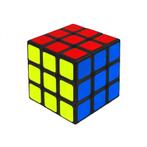 Rubiks cube, Verzenden, Minder dan 500 stukjes, Nieuw, Rubik's of 3D-puzzel