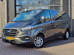 Ford Transit Custom | Zakelijke Lease v.a. €510.36 pm, Automaat, Stof, Gebruikt, Euro 6