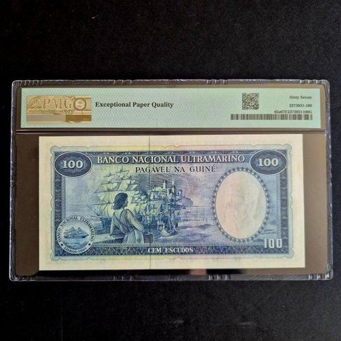 Portugees-Guinea. - 100 Escudos 1971 - Pick 45a (Zonder, Postzegels en Munten, Munten | Nederland