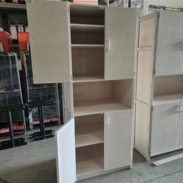 Mooie houten originele LUNDIA kast  met deuren afm 210x84x60 beschikbaar voor biedingen